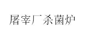 &#26131;&#28216;&#40;&#20013;&#22269;&#41;&#121;&#105;&#121;&#111;&#117;