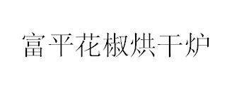 &#26131;&#28216;&#40;&#20013;&#22269;&#41;&#121;&#105;&#121;&#111;&#117;